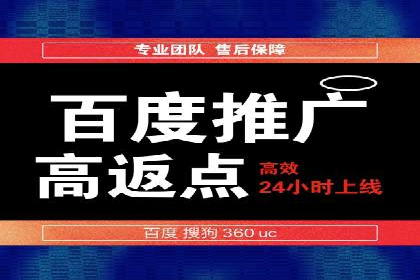 头条信息流广告的创意表达：一则成功的案例分享