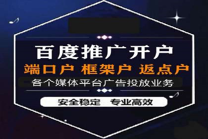 案例分析：SEM如何助力企业增长